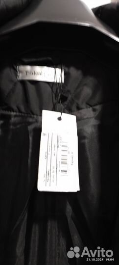 Пальто женское демисезонное