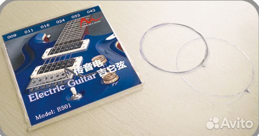 Струны для электро гитары, никель, 009-042 / 010-0