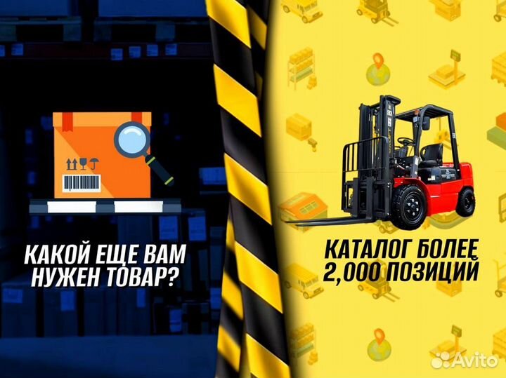 Стеллаж металлический для инструментов с доставкой