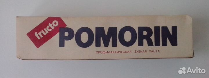 Зубная паста Pomorin, СССР; Splat 