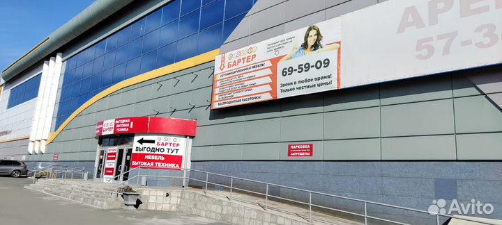 Искусственная елка