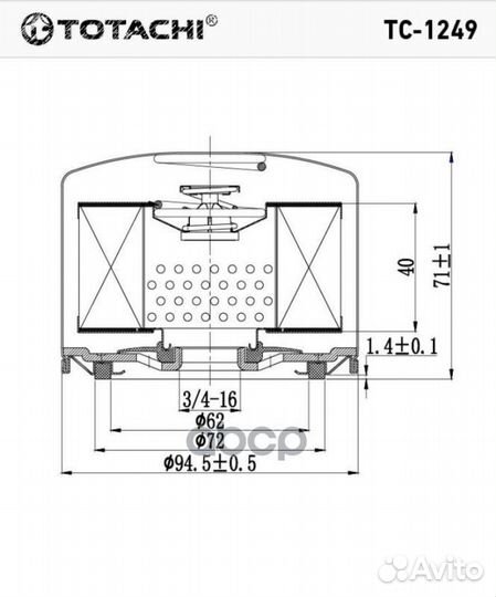 Фильтр масляный totachi TC-1249 2108-1012-005 M