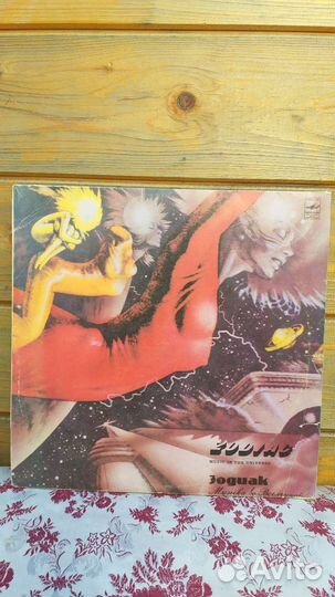 Виниловые пластинки СССР