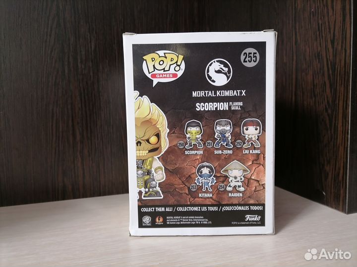 Funko pop scorpion 255