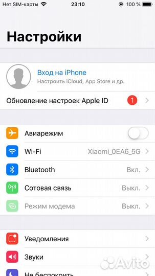 iPhone 6, 64 ГБ