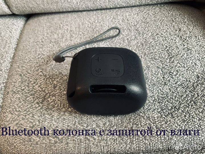 Беспроводная колонка Sony SRS-XB01