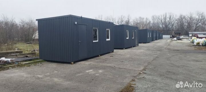 Купить компактные бытовки бу