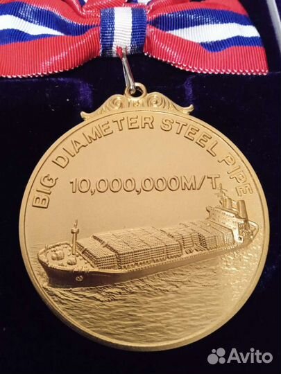 Настольная медаль СССР