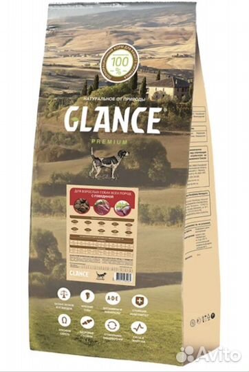 Корм д/ взрослых собак всех пород Glance