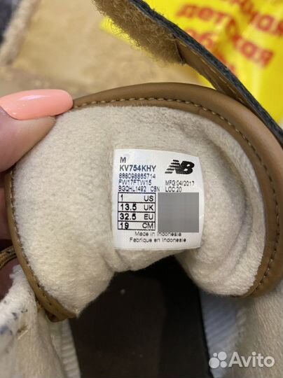 Ботинки детские