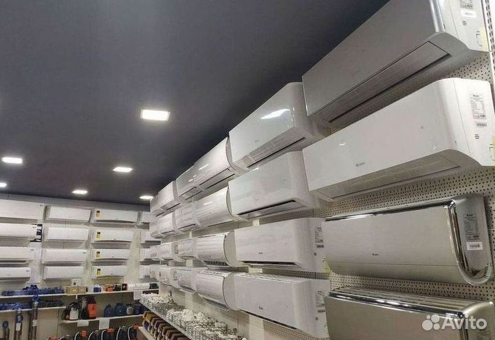 Кондиционер с Доставкой и Установкой