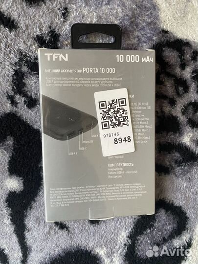 Power bank Potra 10 на 10 000 mAh чёрный