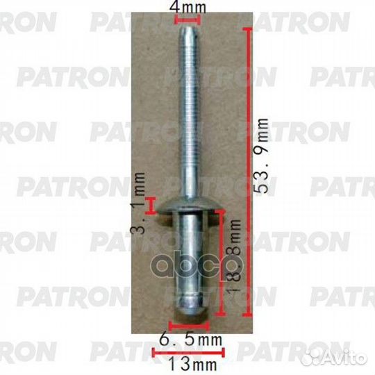 Заклепка металлическая Применяемость: Заклепка