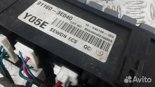 Блок предохранителей KIA sorento 1 (1BR11M101)