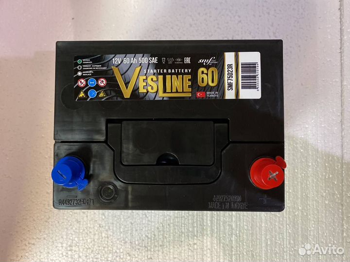 Аккумулято vesline asia 60Ач