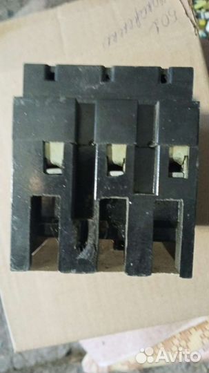 Пускатель СССР