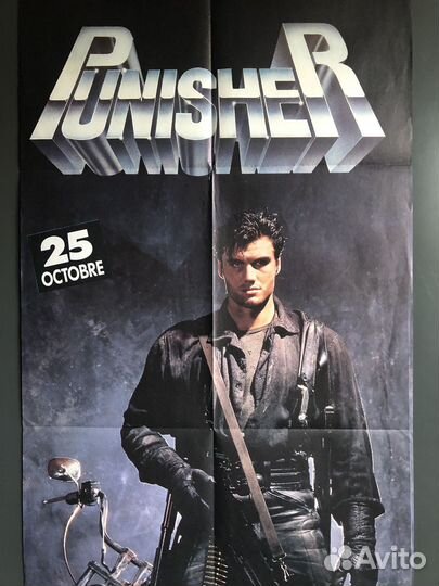 Оригинальный плакат 