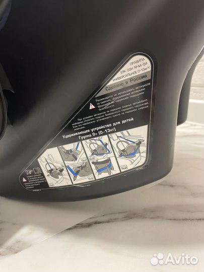 Детское автолюлька от 0