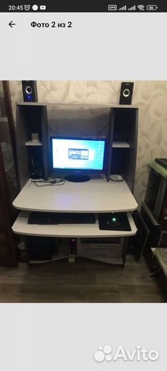 Стол компьютерный