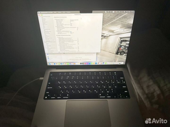 Macbook pro 14 m1pro