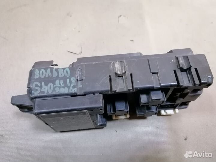 Блок предохранителей 1.8 Volvo S40 1999-2004