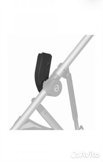 Адаптеры для автолюльки Cybex Balios S