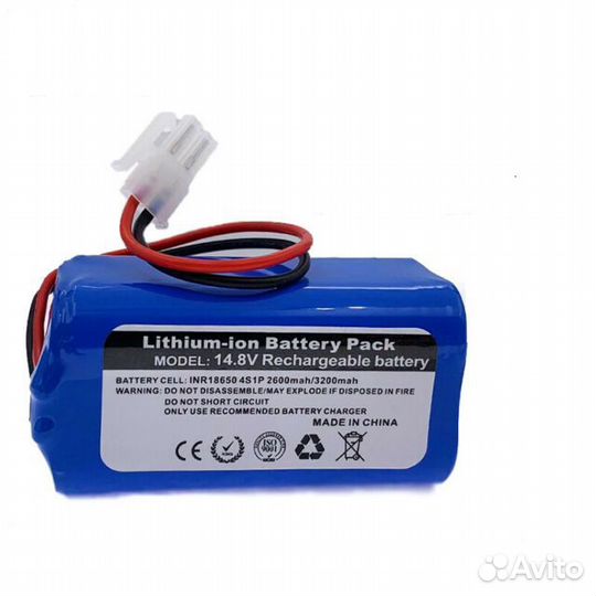 Аккумулятор для Chuwi iLife A4, A4S, A6 14.8V 2.6A