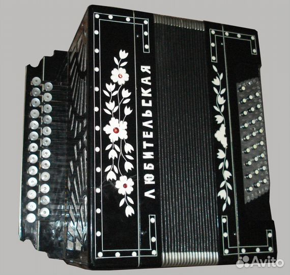 Гармонь 