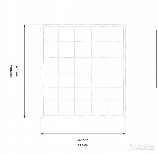 Утяжеленное одеяло beauty sleep 9 кг