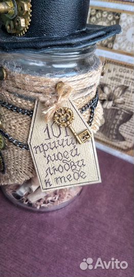 Подарок на 14 23 февраля Баночка Причины любви