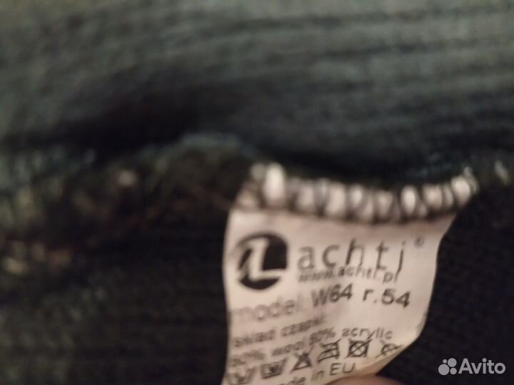 Демисезонная шапка на мальчика. Размер 54