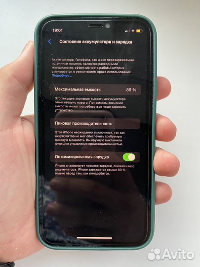 iPhone xr в корпусе 13 pro 128gb