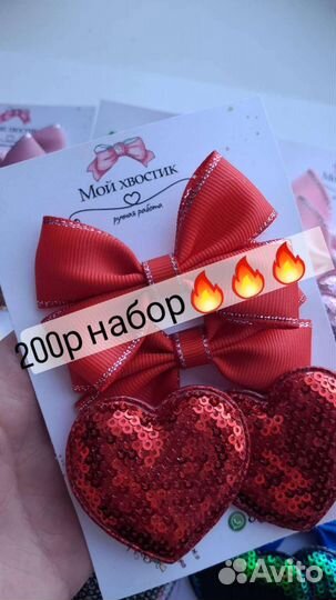 Подарочные наборы для девочек