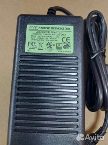Блок питания(адаптер)
