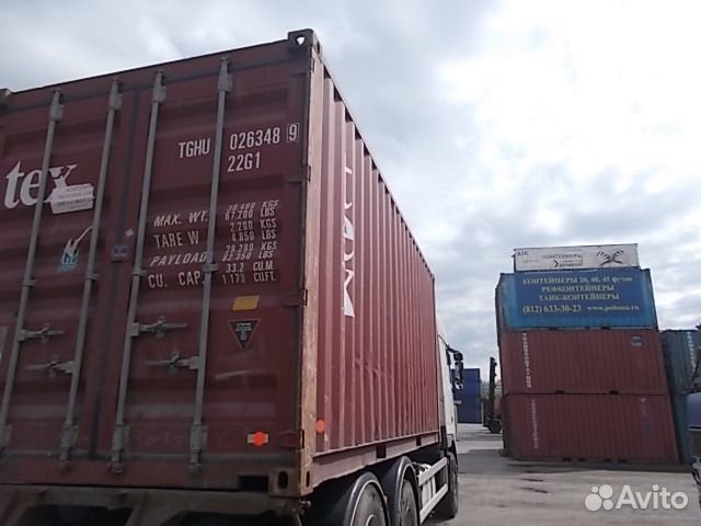 Продается контейнер морской 20 футов tghu0263489