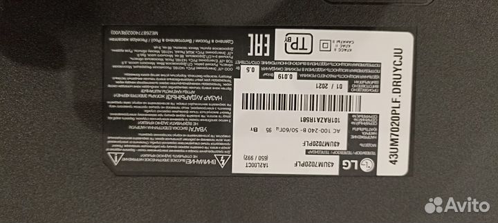 Телевизор lg SMART tv 43