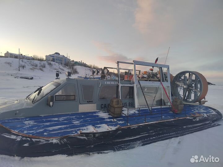 Продам Нептун 11