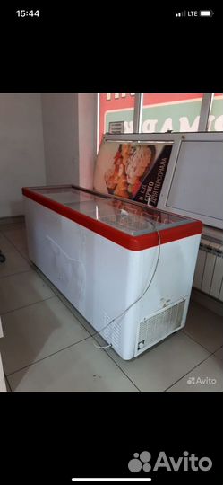 Холодильник бу