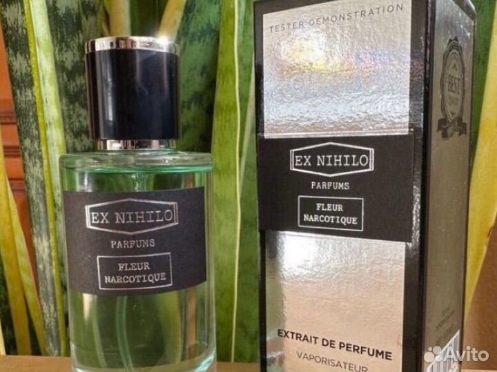 Арабские духи