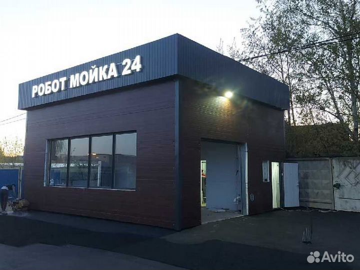 Сэндвич панель кровельная панель с базальтом