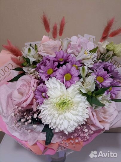 Цветы с доставкой