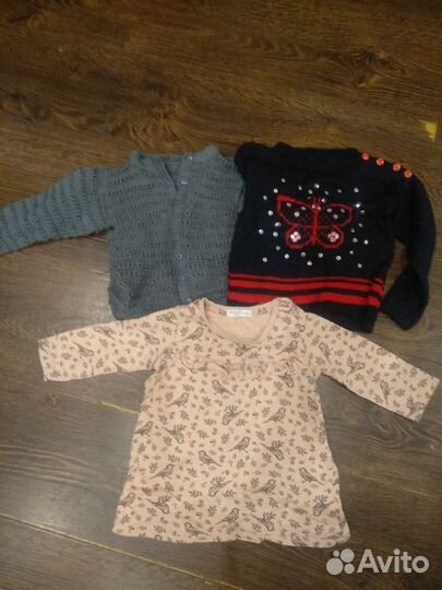 Детские вещи