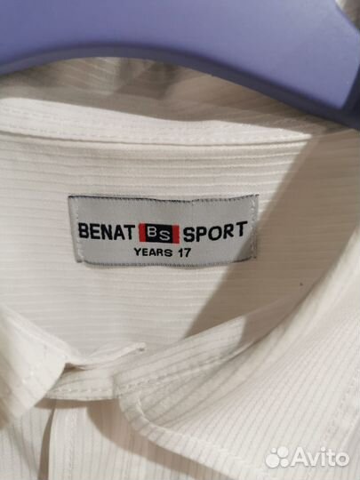Рубашка Benat (Турция) для мальчика, рост 160-165