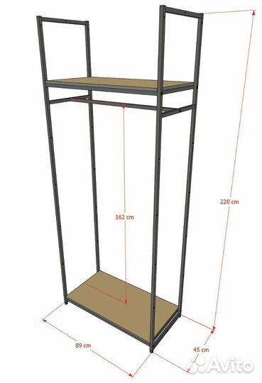 Стеллаж для одежды A2290-02-чдс 220х90х45