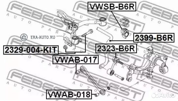 Febest vwab-018 Сайлентблок задн поперечн тяги hyu