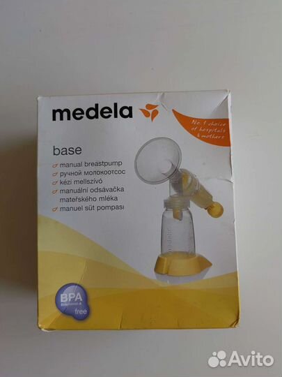 Молокоотсос ручной medela
