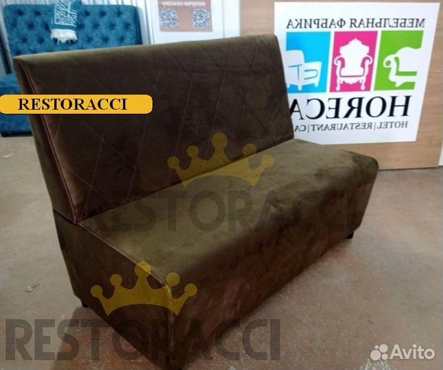 Диван от производителя