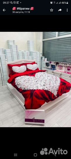 Постельное белье