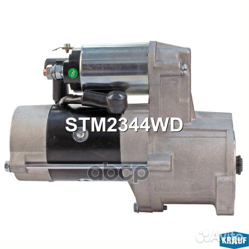 Стартер 2,2kw STM2344WD Krauf