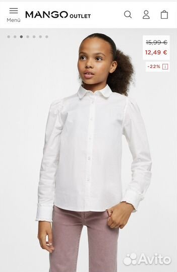 Блузка mango kids 152 новая